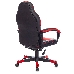Кресло игровое Zombie GAME 17 черный/красный текстиль/эко.кожа крестовина пластик, фото 4