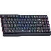 Клавиатура USB DRAGONWARRIOR RGB REDRAGON 70520 DEFENDER, фото 4