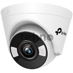 Полноцветная турельная Wi-Fi IP камера TP-Link VIGI C440-W(4mm) 4 Мп