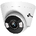 Полноцветная турельная Wi-Fi IP камера TP-Link VIGI C440-W(4mm) 4 Мп, фото 2