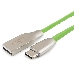 Кабель USB 2.0 Cablexpert CC-G-USBC01Gn-1M, AM/Type-C, серия Gold, длина 1м, зеленый, блистер, фото 1