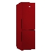 Холодильник POZIS RK FNF-170 (R) рубиновый вертикальные ручки, фото 2