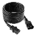 Кабель питания сист.блок-монитор Cablexpert PC-189-VDE-5M, 5м, C13-C14, VDE, 10А, Сечение провода: 0,75 мм2, черный, с заземлением, фото 5