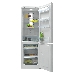 Холодильник POZIS RK FNF-170 (R) рубиновый вертикальные ручки, фото 3