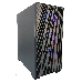 Компьютер IRU Game 710Z5GP MT i7 11700F (2.5) 32Gb SSD1Tb RTX3090 24Gb Free DOS GbitEth 800W черный, фото 5