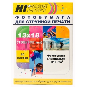 Фотобумага глянцевая  односторонняя (Hi-image paper) 13x18, 210 г/м, 50 л.