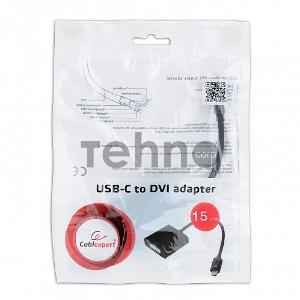 Переходник Cablexpert USB Type-C/DVI, 15см, пакет (A-CM-DVIF-01)