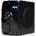 Акустическая система SVEN  HT-202, черный (100Вт, Bluetooth, FM-тюнер, USB/SD, дисплей ), фото 15