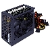 Блок питания HIPER HPA-500 (ATX 2.31, 500W, Active PFC, >80 efficiency, 120mm fan, черный) BOX, фото 5