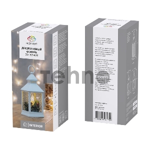 Декоративный фонарь со свечкой, белый корпус, размер 10.5х10.5х24  см, цвет ТЕПЛЫЙ БЕЛЫЙ