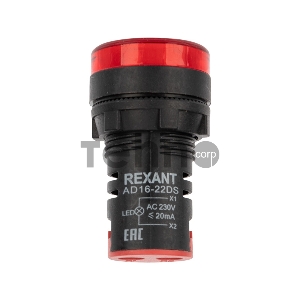 Матрица светодиодная AD22-230 В красная REXANT