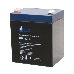 Батарея Парус-электро HM-12-5 (AGM/12В/5Ач/клемма F2), 90х70х101мм, фото 1
