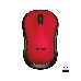 Мышь Logitech M220 Silent красный оптическая (1000dpi) беспроводная USB (2but), фото 7