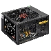 Блок питания 700W ExeGate EX282154RUS-OEM 80 PLUS® Bronze 700PPH-OEM (ATX, APFC, КПД 89% (80 PLUS Bronze), 12cm fan, 20+4pin, 2x2x(4+4)pin, 4xPCI-E, 8xSATA, 4xIDE, black, RTL), фото 3