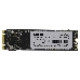Накопитель SSD  ExeGate EX280467RUS A2000MNext 120 Gb M.2 2280  3D TLC (SATA-III), фото 1