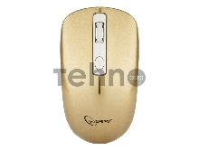 Мышь беспров. Gembird MUSW-400-G, золотой, 3кн.+колесо-кнопка, 2.4ГГц, 1600 dpi