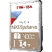Жесткий диск SATA 14TB 7200RPM 6GB/S 256MB HDWG21EUZSVA TOSHIBA, фото 3