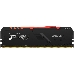 Оперативная память Kingston DRAM 32GB 3200MHz DDR4 CL16 DIMM FURY Beast RGB EAN: 740617319125, фото 1