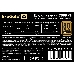 Блок питания 700W ExeGate EX282154RUS-OEM 80 PLUS® Bronze 700PPH-OEM (ATX, APFC, КПД 89% (80 PLUS Bronze), 12cm fan, 20+4pin, 2x2x(4+4)pin, 4xPCI-E, 8xSATA, 4xIDE, black, RTL), фото 4