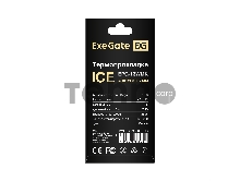 Термопрокладка ExeGate Ice EPG-13WMK (40x120x0.5 mm, 13,3 Вт/ (м•К))