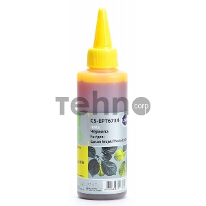 Чернила Cactus CS-EPT6734 желтый (100мл) Epson L800
