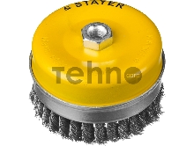Щетка чашечная усиленная для УШМ STAYER 