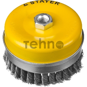 Щетка чашечная усиленная для УШМ STAYER 