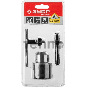 Набор ЗУБР 