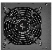 Блок питания Deepcool PM750D (R-PM750D-FA0B-EU), 750 Вт, ATX12V 2.4, активный PFC, вентилятор 120x120 мм, cертификат 80 PLUS Gold, фото 2