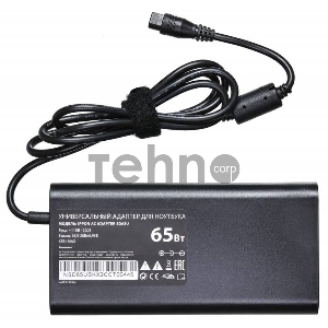 Блок питания Ippon SD65U автоматический 65W 15V-19.5V 8-connectors 1xUSB 2.1A от бытовой электросети LСD индикатор