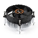 Кулер ExeGate EX286141RUS EK-11508.PWM (Al, LGA1150/1151/1155/1156/1200, TDP 75W, Fan 90mm, PWM, 1200-2600RPM, Hydro bearing, 4pin, 11-24db, 285г, с термопастой, на винтах, Retail color box), фото 1