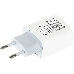 Сетевое зар./устр. Digma DGW3C 3A PD белый (DGW3C0F010WH), фото 3