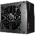 Блок питания Deepcool PM750D (R-PM750D-FA0B-EU), 750 Вт, ATX12V 2.4, активный PFC, вентилятор 120x120 мм, cертификат 80 PLUS Gold, фото 1