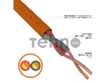 Кабель огнестойкий REXANT КПСнг(А)-FRLS 1x2x0,35 мм², бухта 200 м