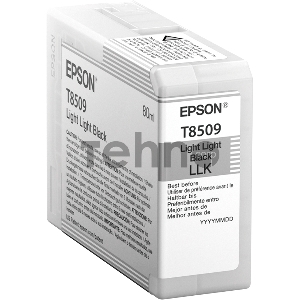 Картридж EPSON T8509 светло-серый для SC-P800