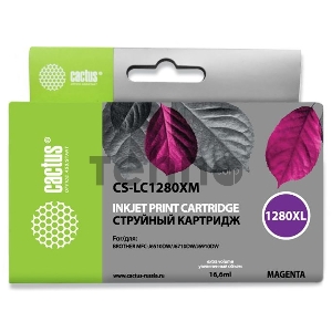 Картридж струйный Cactus CS-LC1280XM пурпурный для Brother MFC-J6510/6910DW (16,6ml)