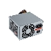 Блок питания Exegate EX219182RUS-S AB350, ATX, SC, 8cm fan, 24p+4p, 3*SATA, 2*IDE, FDD + кабель 220V с защитой от выдергивания, фото 2
