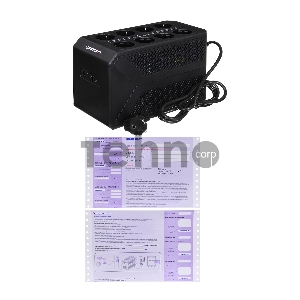 Источник бесперебойного питания Ippon Back Comfo Pro II 1050 600Вт 1050ВА