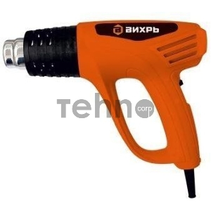 Термопистолет ВИХРЬ ТП-2000 [72/2/1]{ 2000 Вт, 25/350/550 С, 250/500 л/мин }