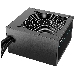 Блок питания Deepcool PM750D (R-PM750D-FA0B-EU), 750 Вт, ATX12V 2.4, активный PFC, вентилятор 120x120 мм, cертификат 80 PLUS Gold, фото 4