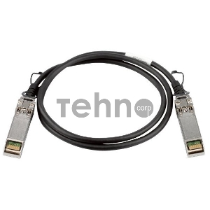 Сетевое оборудование D-Link DEM-CB100S/M10 Пассивный кабель 10GBase-X SFP+ длиной 1 м для прямого подключения
