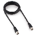 Кабель телевизионный Gembird, CCV-515, Coaxial M/F, 1.8м, фото 1