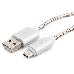 Кабель USB 2.0 Cablexpert CC-G-mUSB02S-0.5M, AM/microB, серия Gold, длина 0.5м, серебро, блистер, фото 1