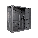 Корпус Miditower ExeGate XP-402U Black, ATX, <XP600, Black,120mm>, 2*USB+1*USB3.0, Audio, фото 2