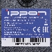 Источник бесперебойного питания Ippon Back Comfo Pro II 1050 600Вт 1050ВА, фото 6