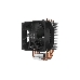 Кулер для процессора Cooler Master CPU Cooler Hyper H412R, RPM, 100W (up to 120W), Full Socket Support, фото 2