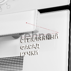 Электрический духовой шкаф MAUNFELD EOEM.769W, встраиваемый