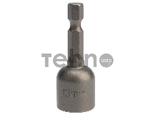 Ключ-насадка 13х48 мм, 1/4