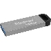 Флеш Диск Kingston 128Gb DataTraveler KYSON <DTKN/128GB>, (USB 3.2, 200 МБ/с при чтении, 60 МБ/с при записи), фото 10