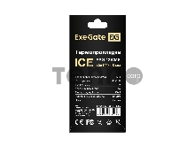 Термопрокладка ExeGate Ice EPG-13WMK (40x120x1.5 mm, 13,3 Вт/ (м•К))